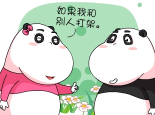 -޻  
