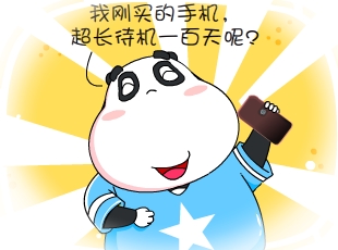 -һ  