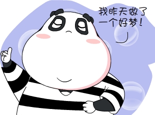 -һ  
