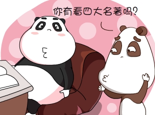 -һ仰˵  