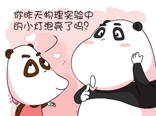 -ԭ  