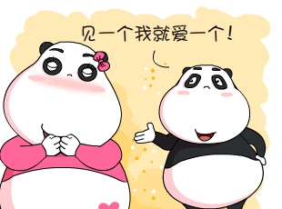 -һ齫  