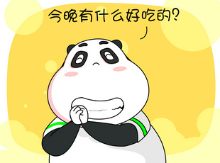 -ǧ  