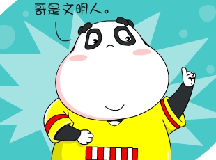 -Һ  