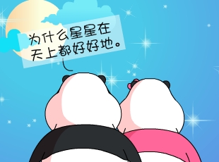 -̫Ը  