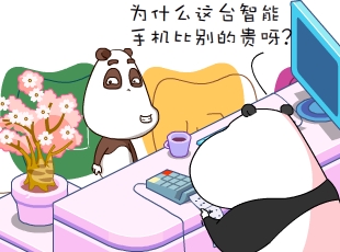 -ֻ  
