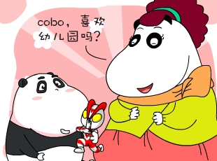 -˯û  