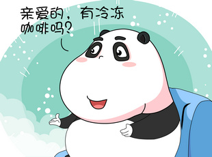 -䶳  