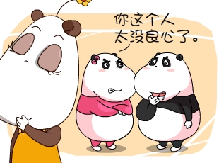 -ǡǡ෴  