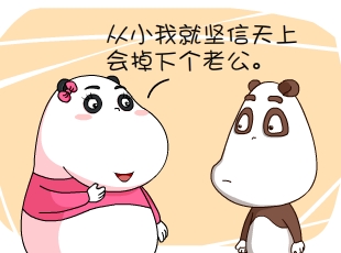 -ϵµ  