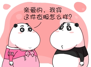 -ҳ  