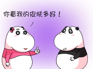 -Ҷ  