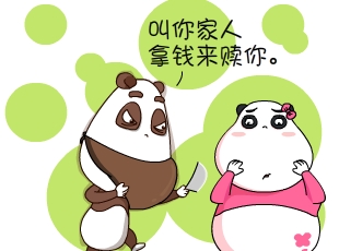 -ȱǮ  