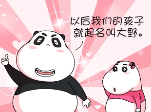 -ֵĺô  