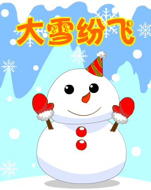  - Ԫ ϵ2