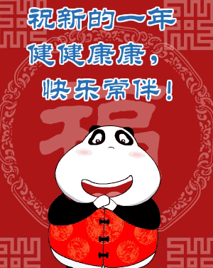  - Ԫ ϵ3