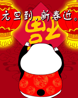  - Ԫ ϵ7