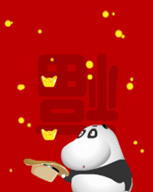  - Ԫ ϵ20
