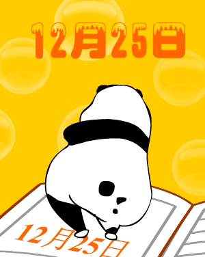  - ʥϵ21