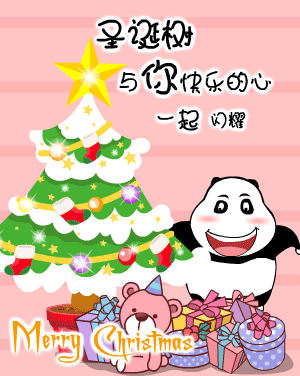  - ʥϵ23