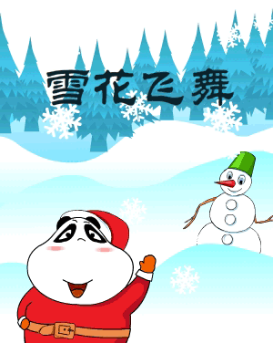  - ʥϵ27