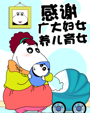  - ˸Ůϵ