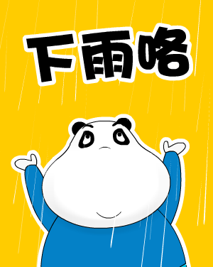  - ϵ 1