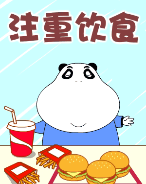  - ʳϵ 3