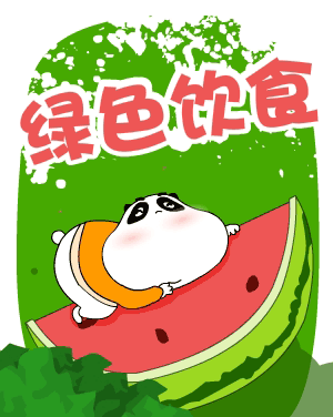  - ʳϵ 8