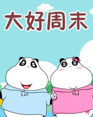  - ˶ϵ 1