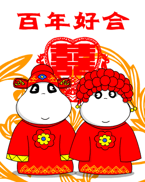  - »ϵ 1