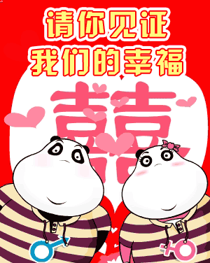  - »ϵ 2