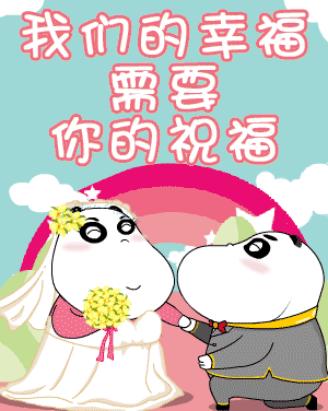  - »ϵ 4