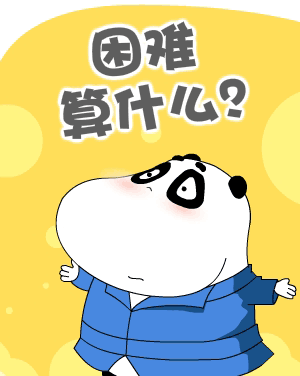  - ϵ 4