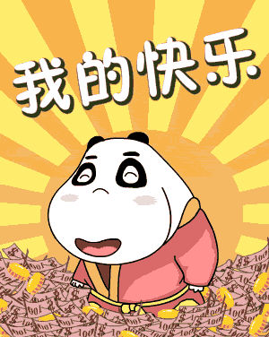  - ϵ 5