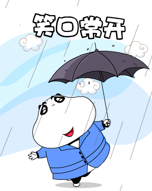  - ϵ 6