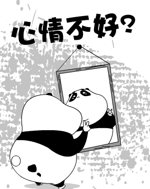  - ϵ 13