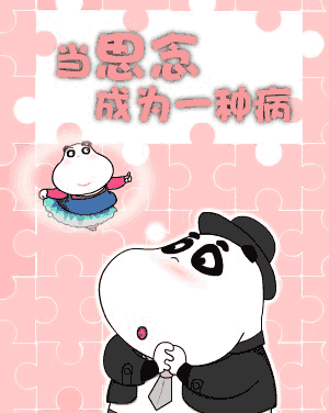  - ϵ 15