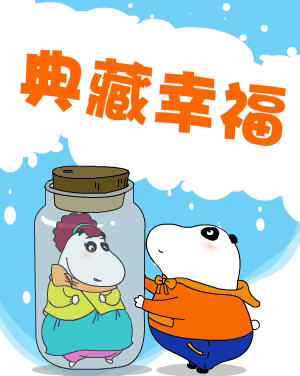  - ϵ 16