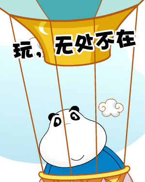  - ϵ 3