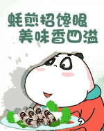  - ʳ01