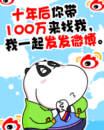  - 100