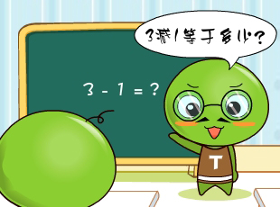 㶹-3-1=  