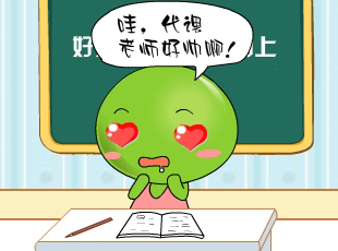 㶹-̼Ϸ  