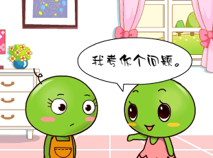 㶹-ӡ  