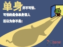 㶹-1062