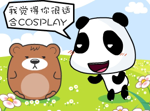 è-cosplay  