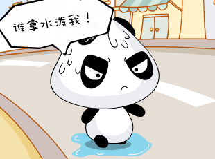 è-ˮ  