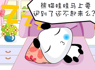 è-ӿε  