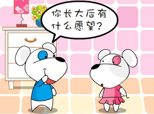 -Ⱥ˳  